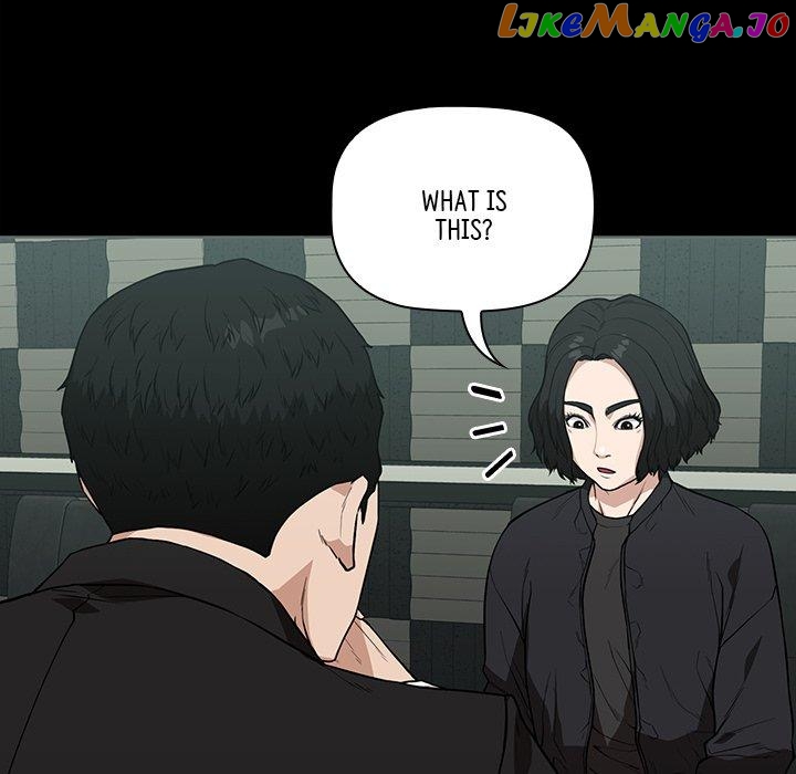 Actor Detective Han Moo-yul Chapter 10 - page 19