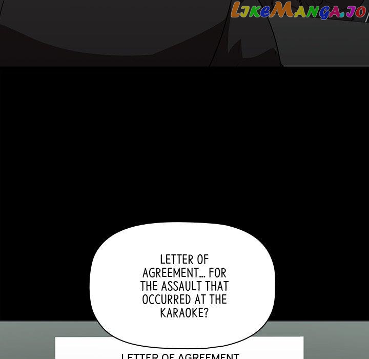Actor Detective Han Moo-yul Chapter 10 - page 20