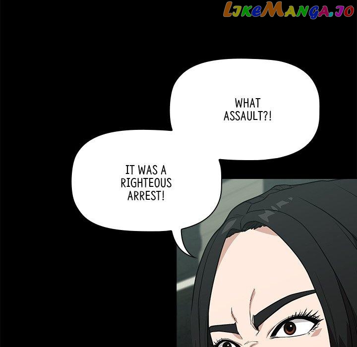 Actor Detective Han Moo-yul Chapter 10 - page 22