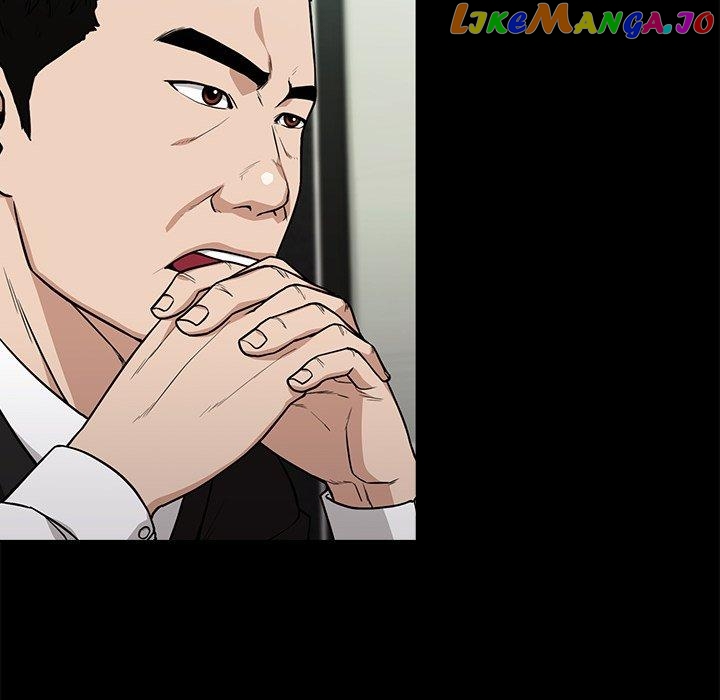 Actor Detective Han Moo-yul Chapter 10 - page 24