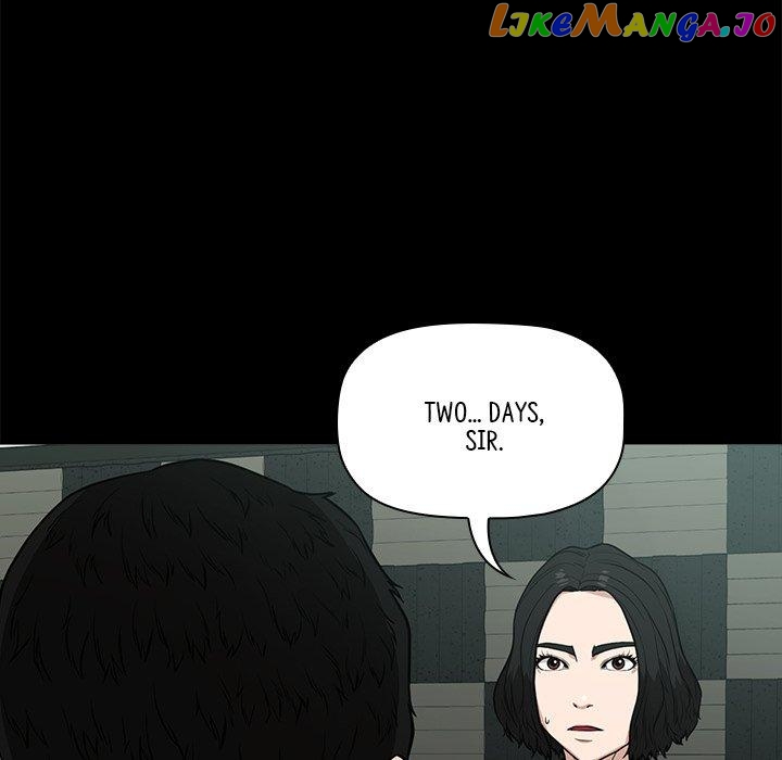 Actor Detective Han Moo-yul Chapter 10 - page 25