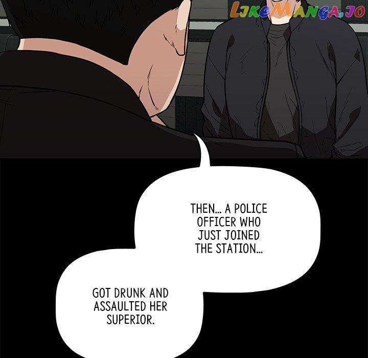 Actor Detective Han Moo-yul Chapter 10 - page 26