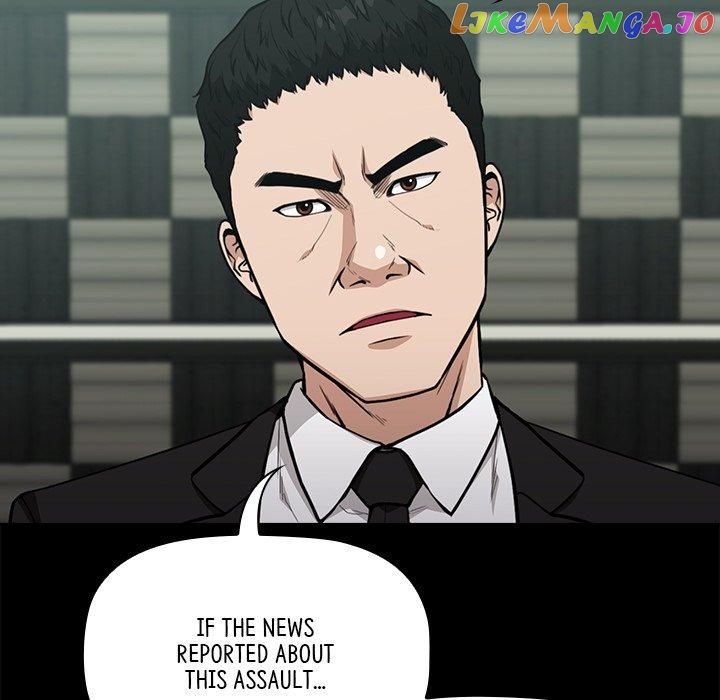 Actor Detective Han Moo-yul Chapter 10 - page 43