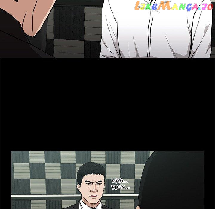 Actor Detective Han Moo-yul Chapter 10 - page 49