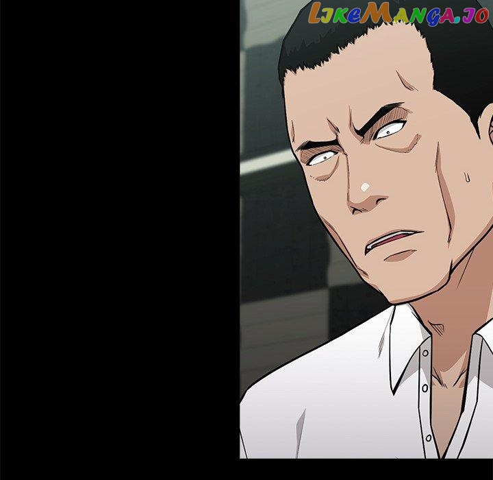 Actor Detective Han Moo-yul Chapter 10 - page 56