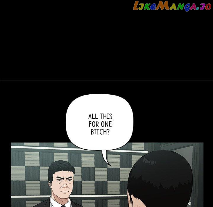 Actor Detective Han Moo-yul Chapter 10 - page 61
