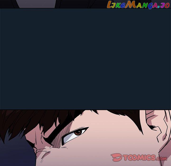 Actor Detective Han Moo-yul Chapter 10 - page 93