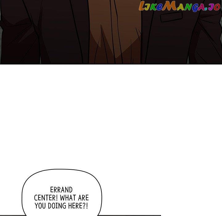 Actor Detective Han Moo-yul Chapter 41 - page 118
