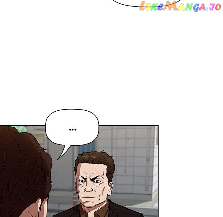 Actor Detective Han Moo-yul Chapter 41 - page 126