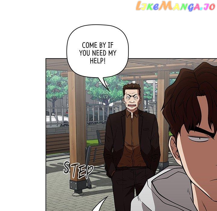 Actor Detective Han Moo-yul Chapter 41 - page 131