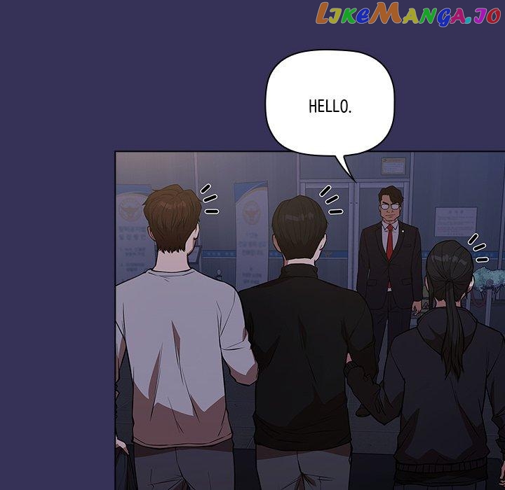 Actor Detective Han Moo-yul Chapter 41 - page 16