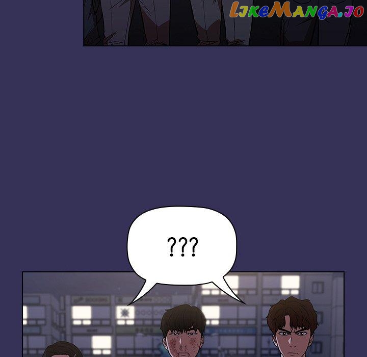Actor Detective Han Moo-yul Chapter 41 - page 17