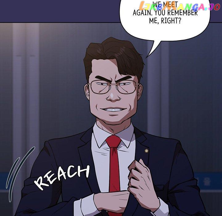 Actor Detective Han Moo-yul Chapter 41 - page 19