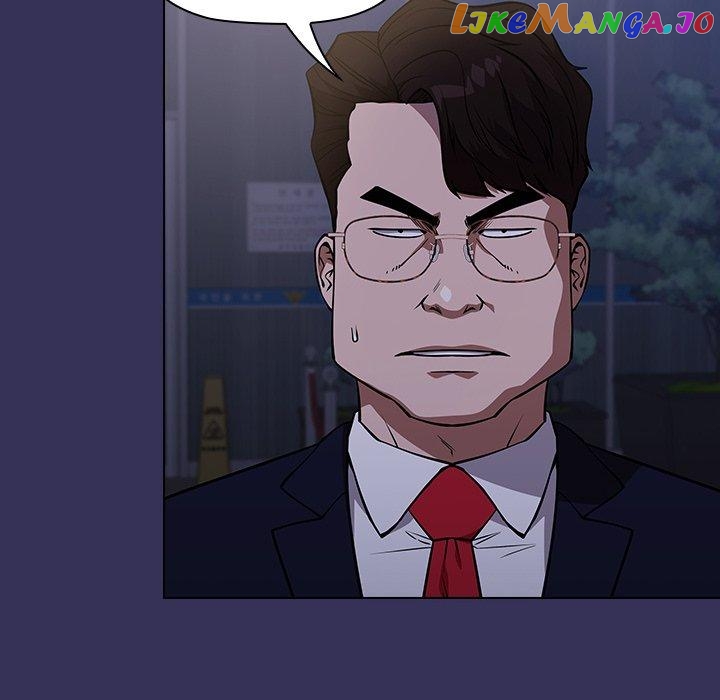 Actor Detective Han Moo-yul Chapter 41 - page 26