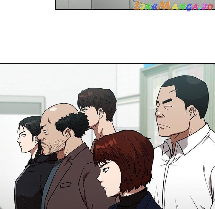 Actor Detective Han Moo-yul Chapter 41 - page 31