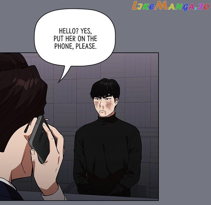 Actor Detective Han Moo-yul Chapter 41 - page 37