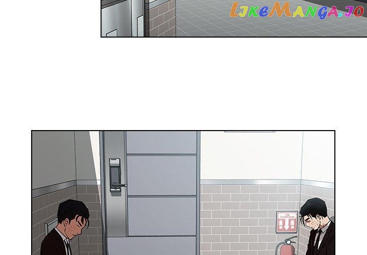 Actor Detective Han Moo-yul Chapter 41 - page 4