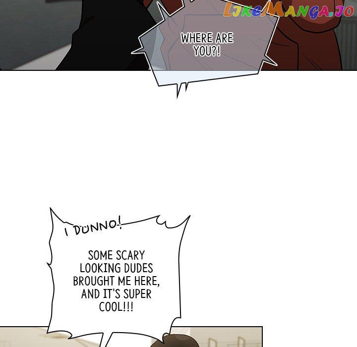 Actor Detective Han Moo-yul Chapter 41 - page 52