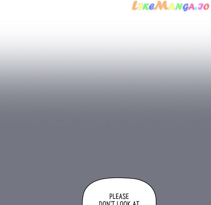 Actor Detective Han Moo-yul Chapter 41 - page 59