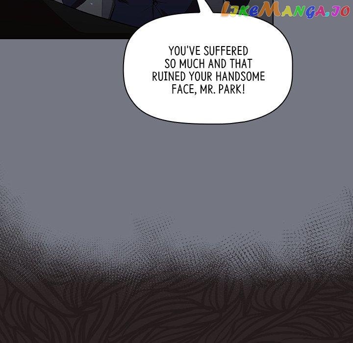 Actor Detective Han Moo-yul Chapter 41 - page 64