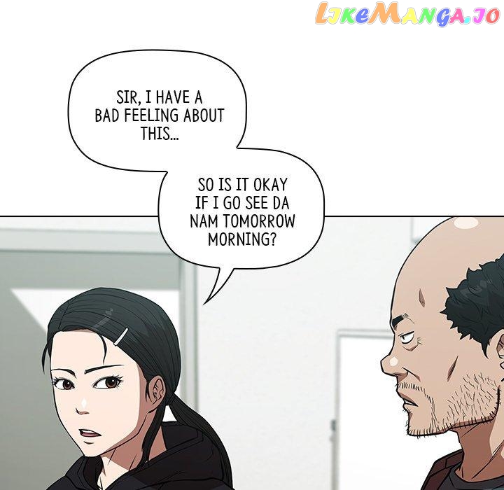 Actor Detective Han Moo-yul Chapter 41 - page 73