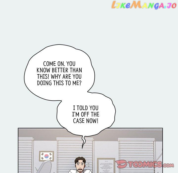 Actor Detective Han Moo-yul Chapter 41 - page 84