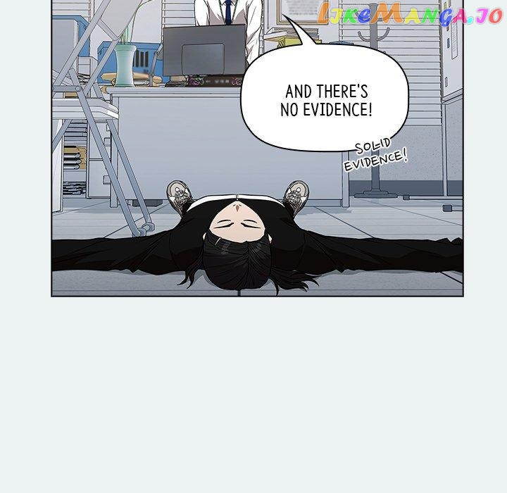 Actor Detective Han Moo-yul Chapter 41 - page 85