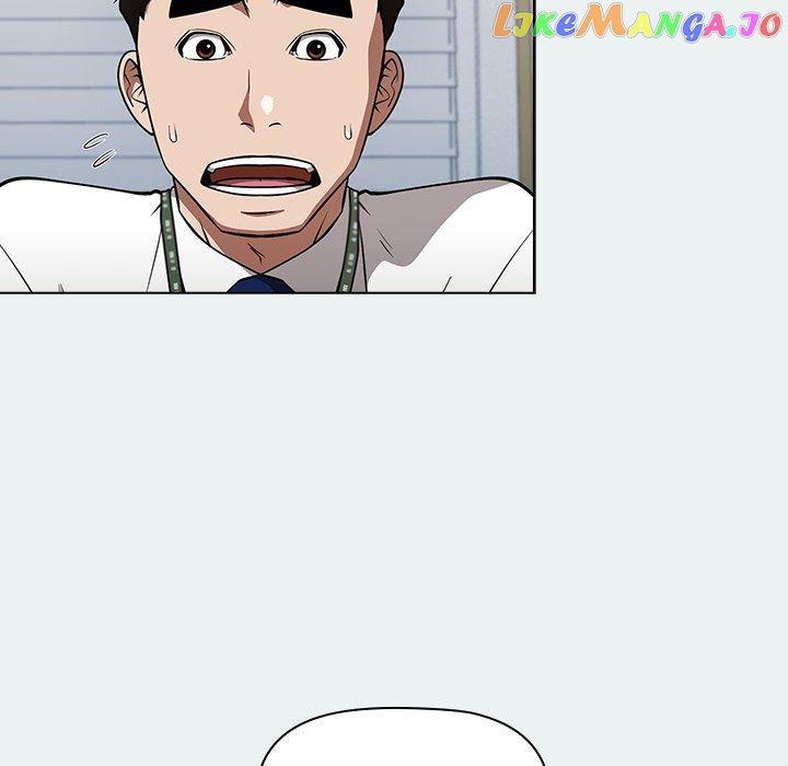 Actor Detective Han Moo-yul Chapter 41 - page 88