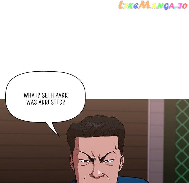Actor Detective Han Moo-yul Chapter 40 - page 104