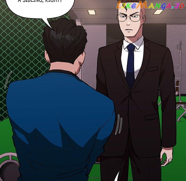 Actor Detective Han Moo-yul Chapter 40 - page 109