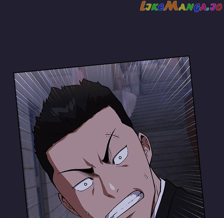 Actor Detective Han Moo-yul Chapter 40 - page 17