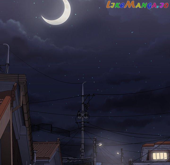 Actor Detective Han Moo-yul Chapter 40 - page 73