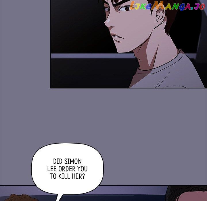 Actor Detective Han Moo-yul Chapter 40 - page 76