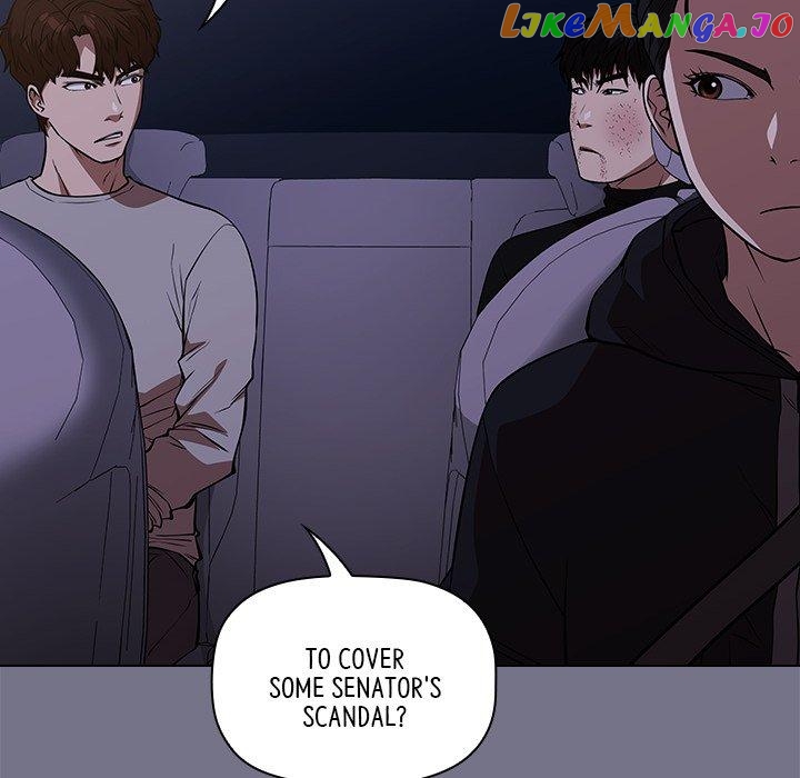 Actor Detective Han Moo-yul Chapter 40 - page 77