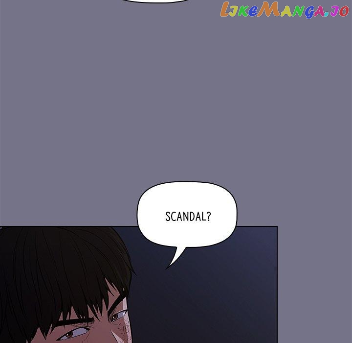 Actor Detective Han Moo-yul Chapter 40 - page 78