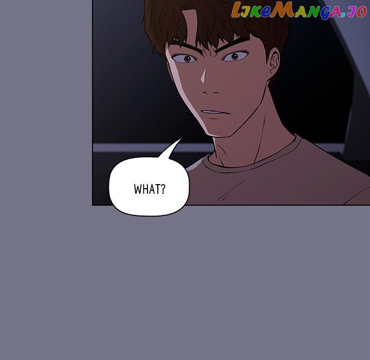 Actor Detective Han Moo-yul Chapter 40 - page 80