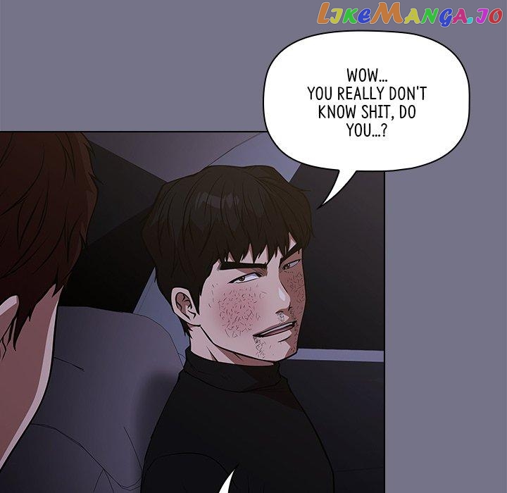 Actor Detective Han Moo-yul Chapter 40 - page 81
