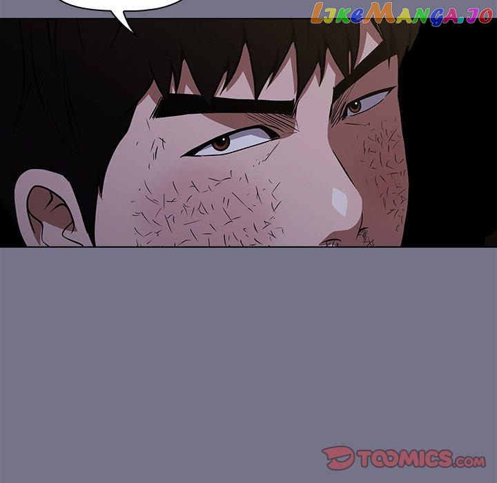 Actor Detective Han Moo-yul Chapter 40 - page 83