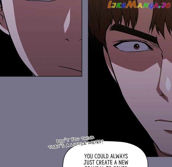Actor Detective Han Moo-yul Chapter 40 - page 89
