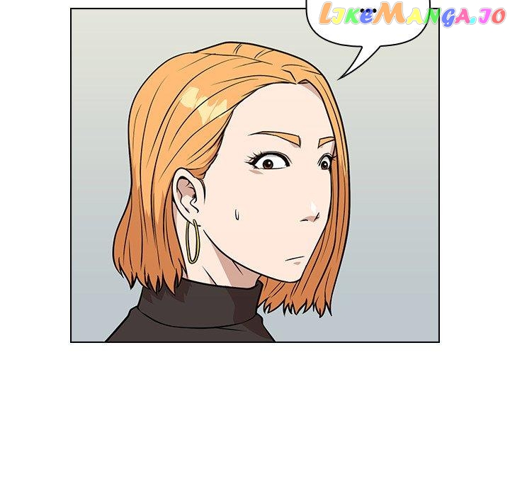 Actor Detective Han Moo-yul Chapter 19 - page 100