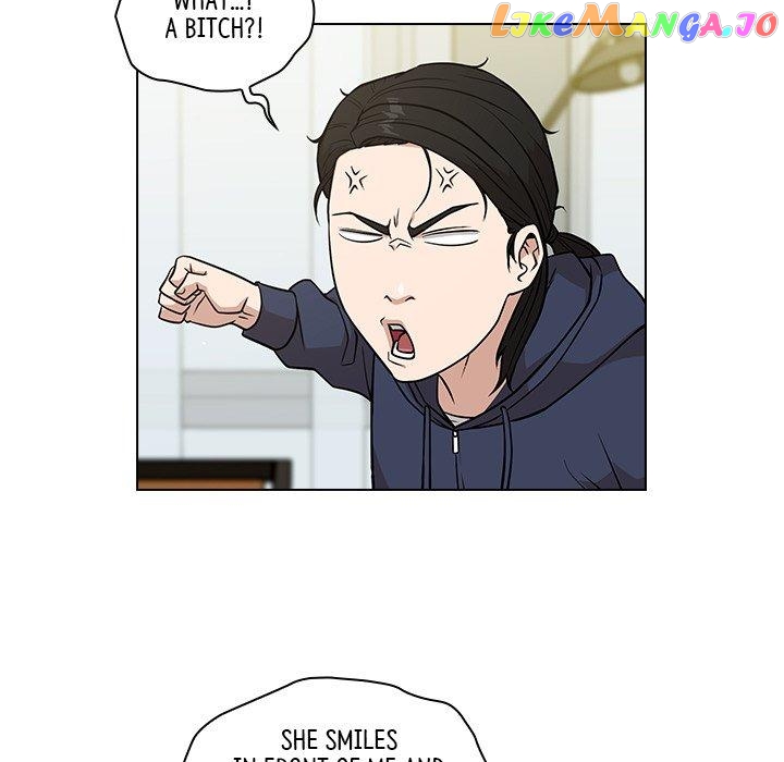 Actor Detective Han Moo-yul Chapter 19 - page 109