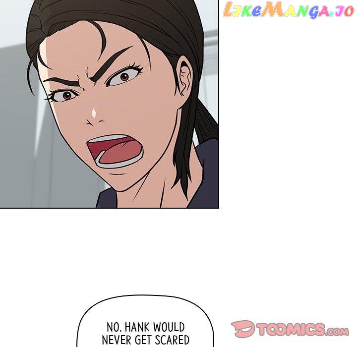 Actor Detective Han Moo-yul Chapter 19 - page 114