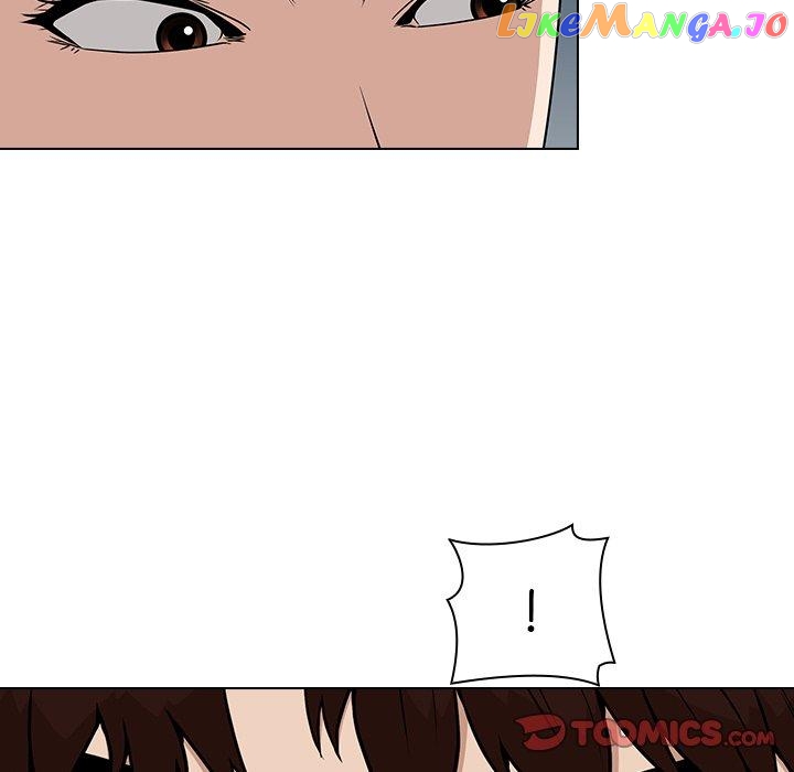 Actor Detective Han Moo-yul Chapter 19 - page 117