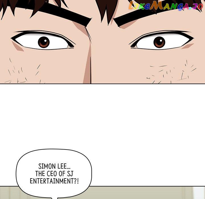Actor Detective Han Moo-yul Chapter 19 - page 118