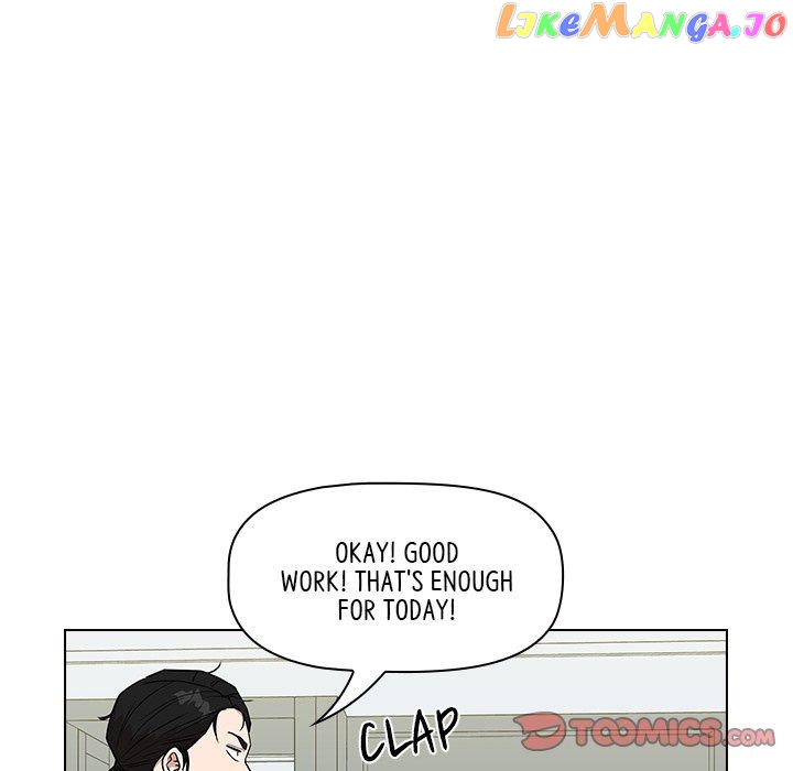 Actor Detective Han Moo-yul Chapter 19 - page 120