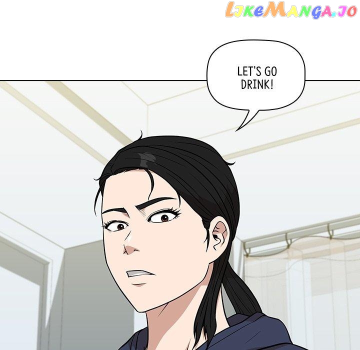 Actor Detective Han Moo-yul Chapter 19 - page 122