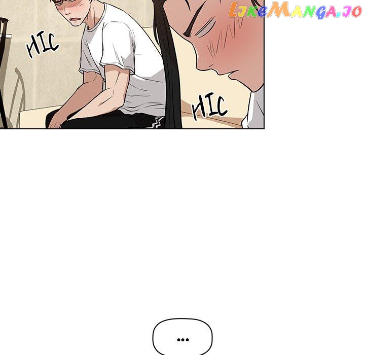 Actor Detective Han Moo-yul Chapter 19 - page 130