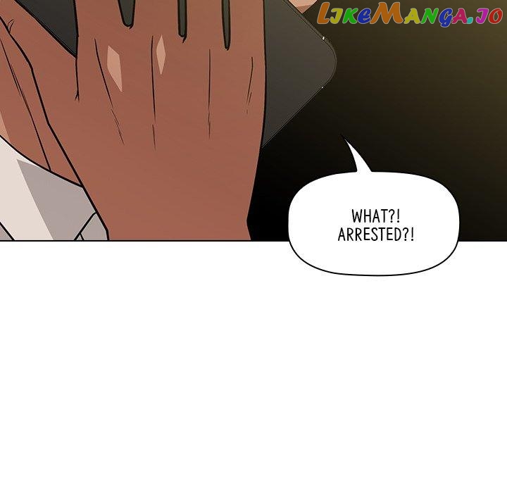Actor Detective Han Moo-yul Chapter 19 - page 14