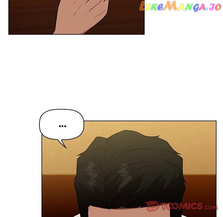 Actor Detective Han Moo-yul Chapter 19 - page 18