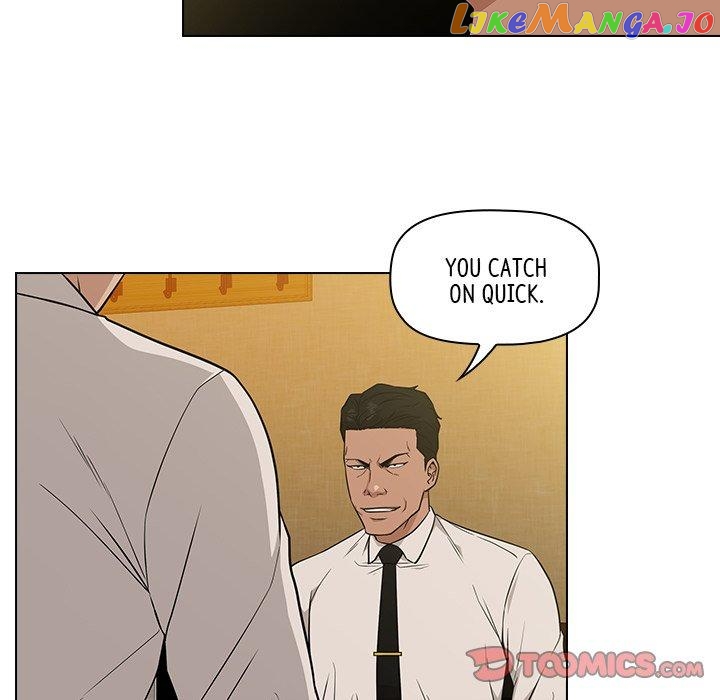 Actor Detective Han Moo-yul Chapter 19 - page 21